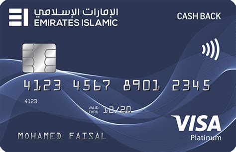 emirates islamic bank credit card